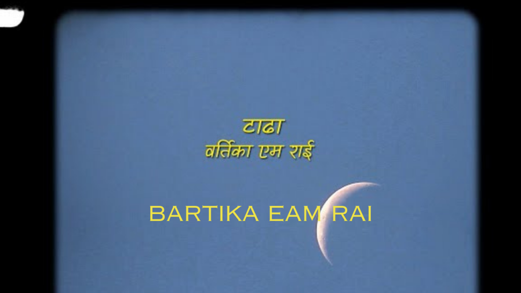 taadhaa lyrics
